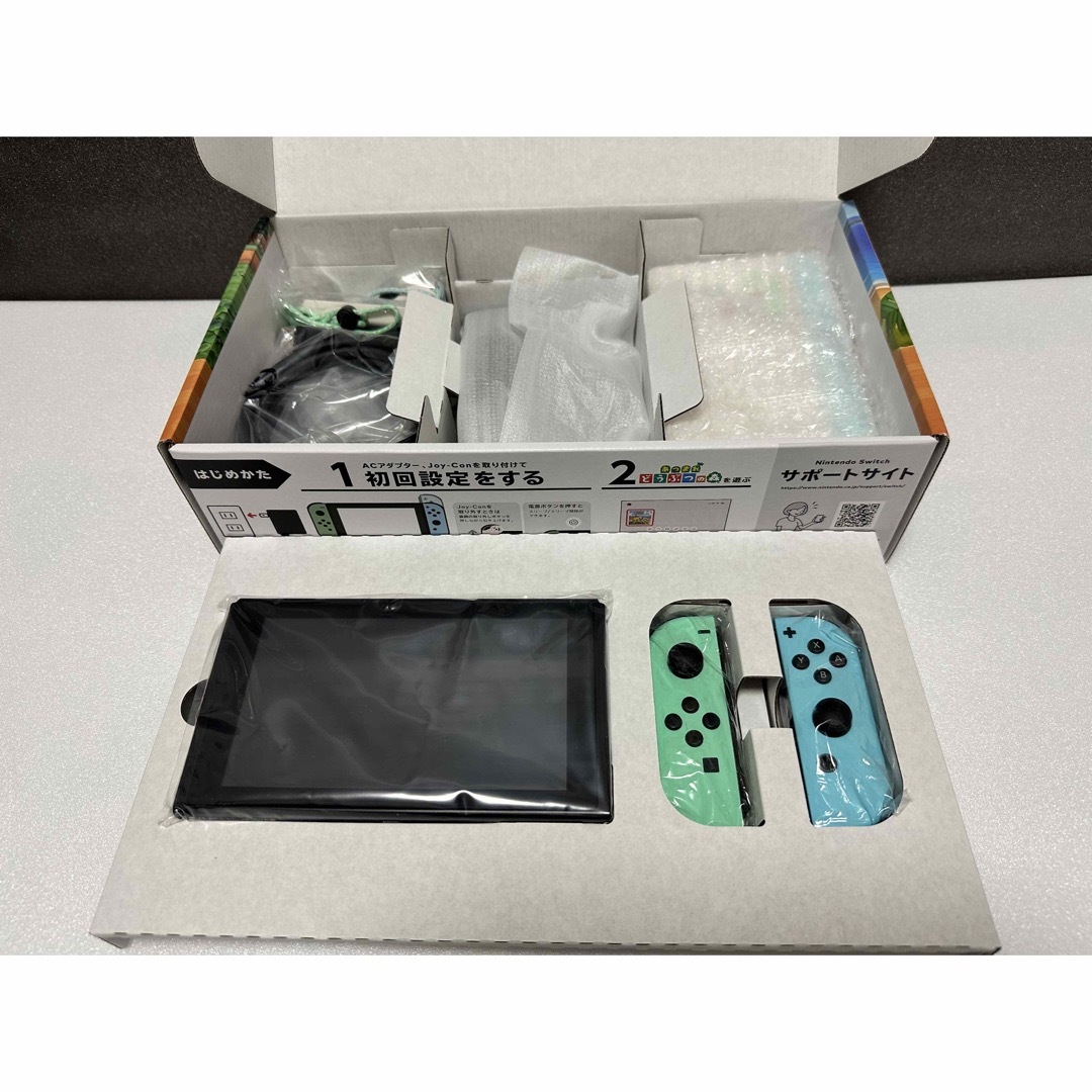 今日限り値下げ★Nintendo Switch あつまれどうぶつの森セット