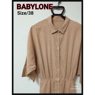 バビロン(BABYLONE)のBABYLONE バビロン マキシワンピース(ロングワンピース/マキシワンピース)