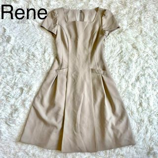 Rene(René) パーティードレスの通販 24点 | ルネを買うならラクマ