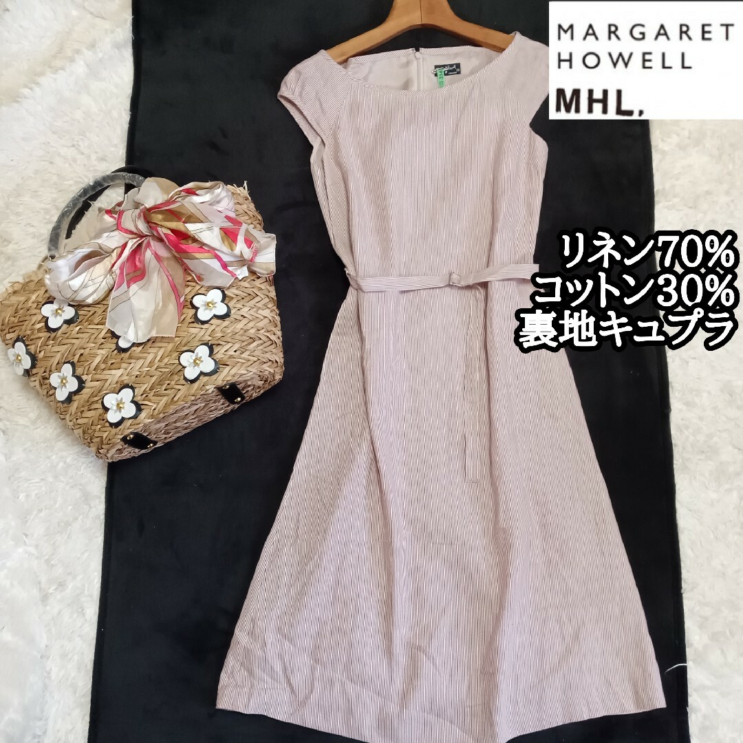 良品　MARGRET HOWELL デザインワンピース　コットン