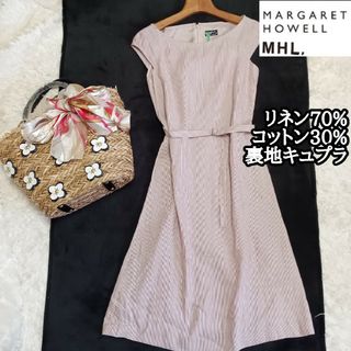 マーガレットハウエル(MARGARET HOWELL)のリネン70コットン30%【マーガレットハウエル】ワンピース2サイズ裏地キュプラ(ひざ丈ワンピース)