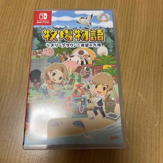 ニンテンドースイッチ(Nintendo Switch)のまぎ様専用⭐︎牧場物語 オリーブタウンと希望の大地 Switchソフト(家庭用ゲームソフト)