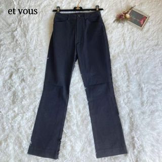 エヴーの通販 400点以上 | et vousを買うならラクマ
