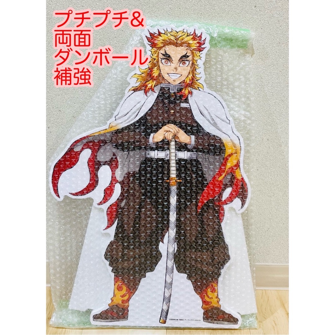 最新限定商品販壳 鬼滅の刃 ufotable HIROMA スタンディPOP 煉獄杏寿郎 アクスタ おもちゃ・ホビー・グッズ 