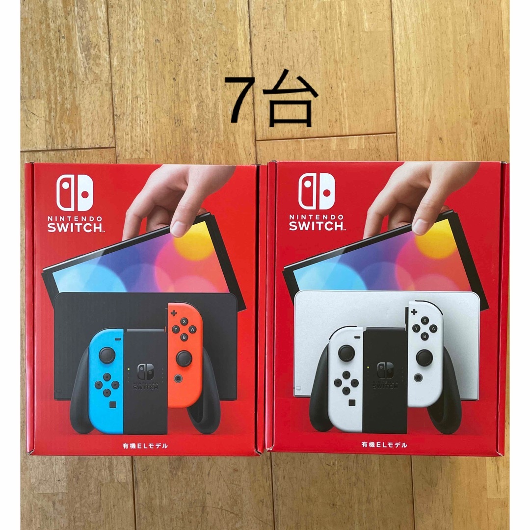 任天堂 switch 7台【新品】