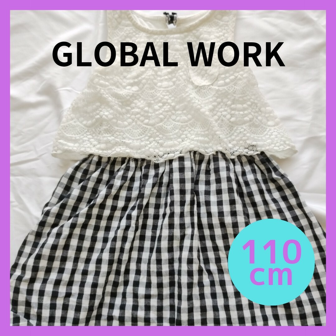 GLOBAL WORK(グローバルワーク)の【GLOBALWORK】ノースリーブ　ワンピース　チェック　海　プール キッズ/ベビー/マタニティのキッズ服女の子用(90cm~)(ワンピース)の商品写真