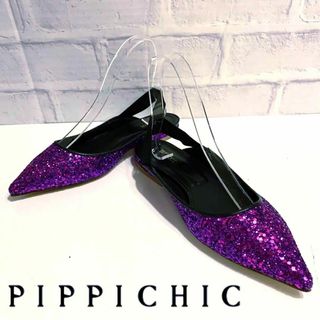 ピッピシック(PIPPICHIC)の【美品！使用感少！グリッター！】PIPPICHICフラットサンダル！(サンダル)