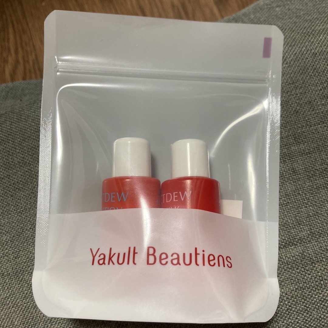 YakultBeautiens 化粧水　乳液 コスメ/美容のスキンケア/基礎化粧品(化粧水/ローション)の商品写真