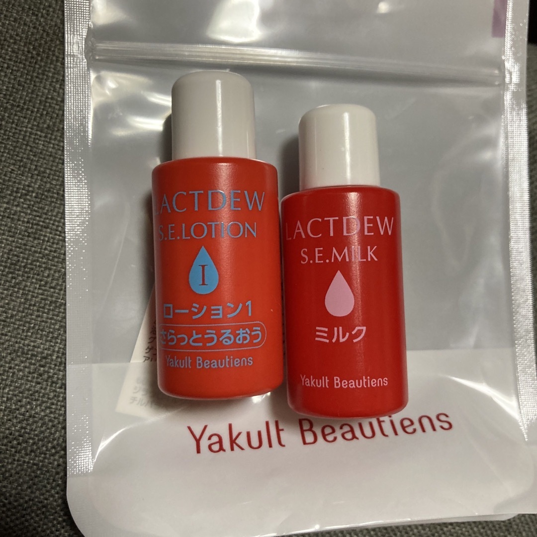 YakultBeautiens 化粧水　乳液 コスメ/美容のスキンケア/基礎化粧品(化粧水/ローション)の商品写真