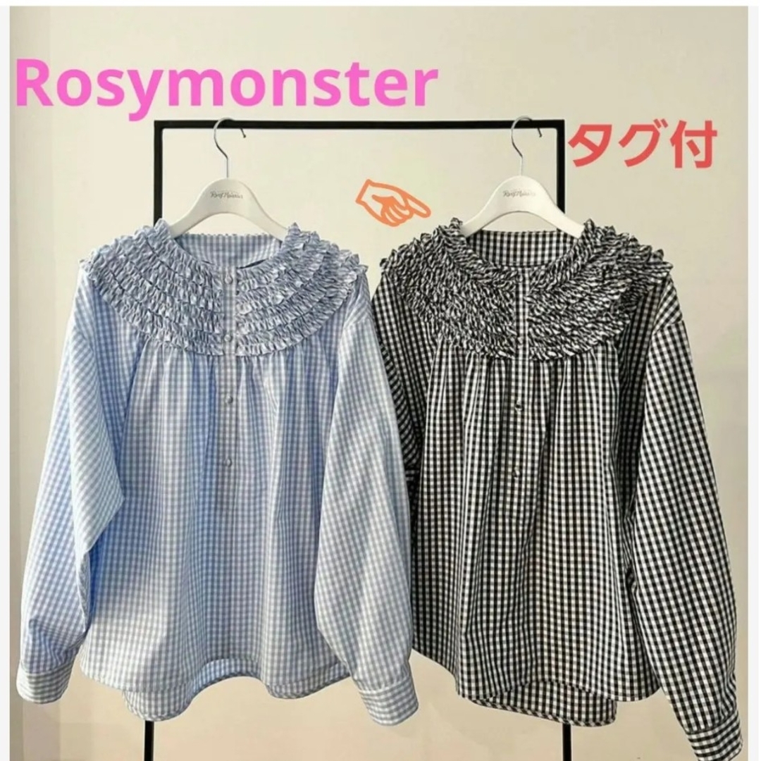 タグ付き 未使用 rosymonster ミニフリルブラウス ロージーモンスター