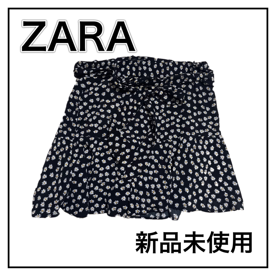 ZARA(ザラ)の新品未使用タグ付き ZARA ミニスカート フリル デイジー柄 ベルト付き ザラ レディースのスカート(ミニスカート)の商品写真