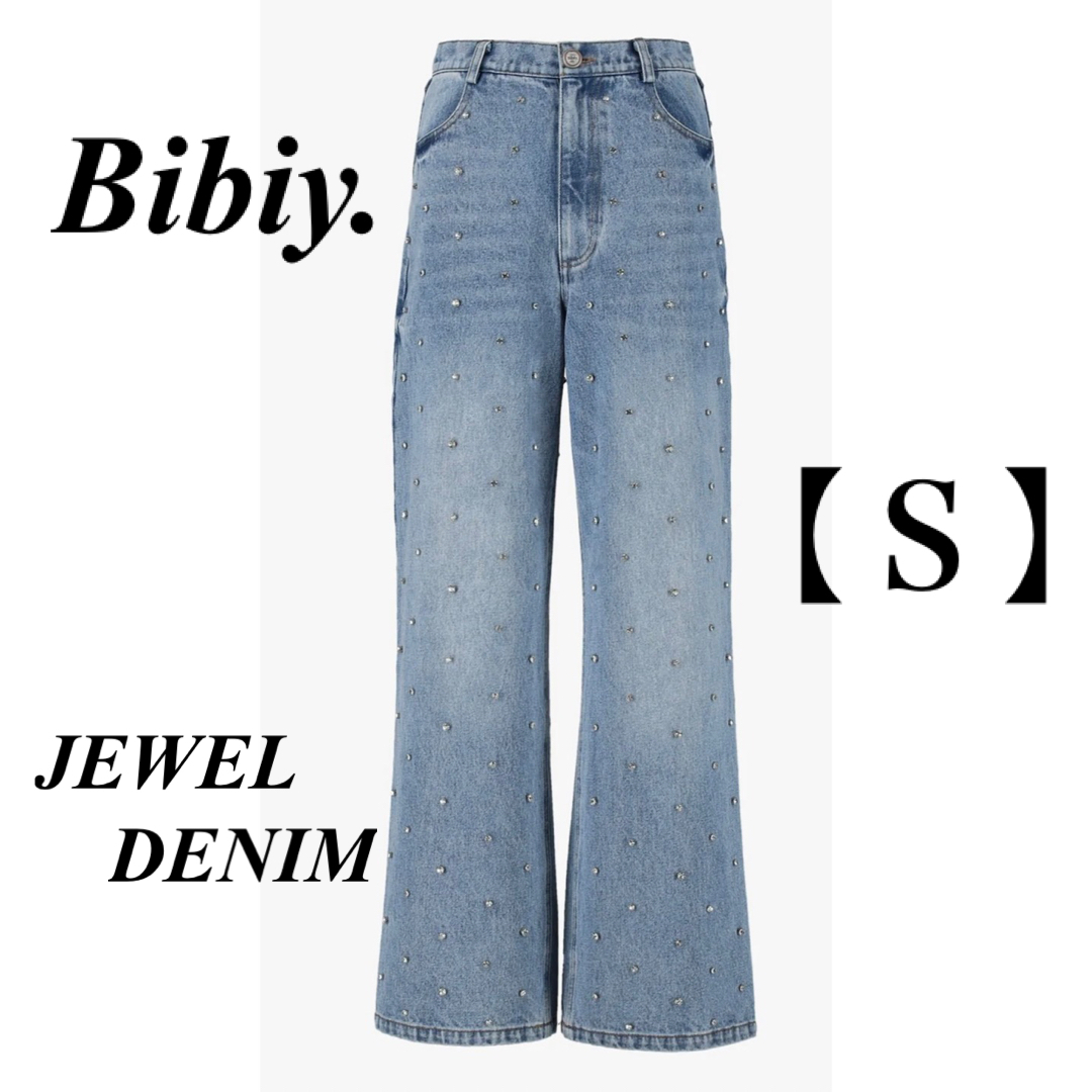 k様専用【新品＊タグ付】Bibiy. JEWEL DENIM ＊ Ｓサイズ | フリマアプリ ラクマ