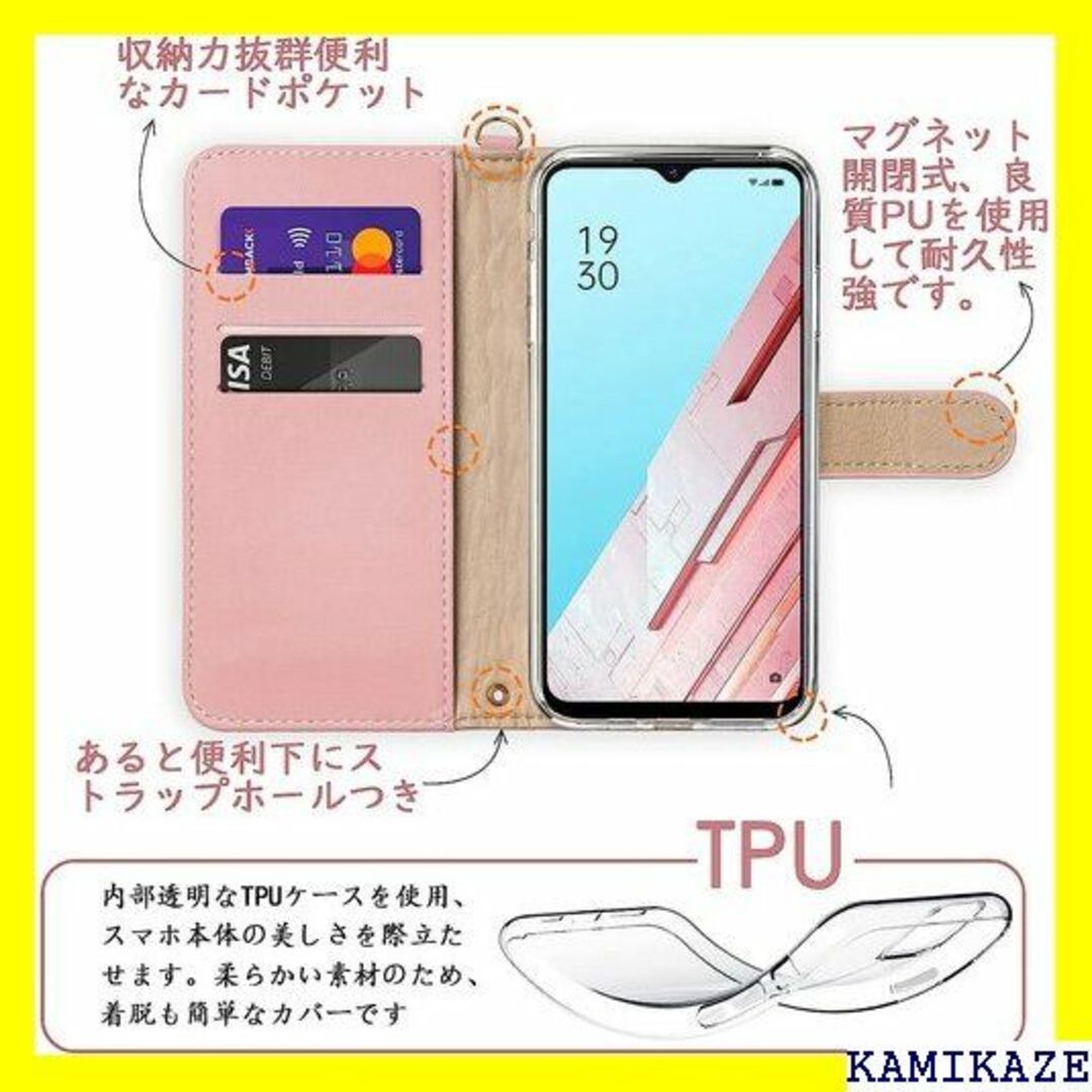 ☆在庫処分 OPPO Reno3 A ケース 手帳型 薔薇 Reno3 Aピンク スマホ/家電/カメラのスマホ/家電/カメラ その他(その他)の商品写真