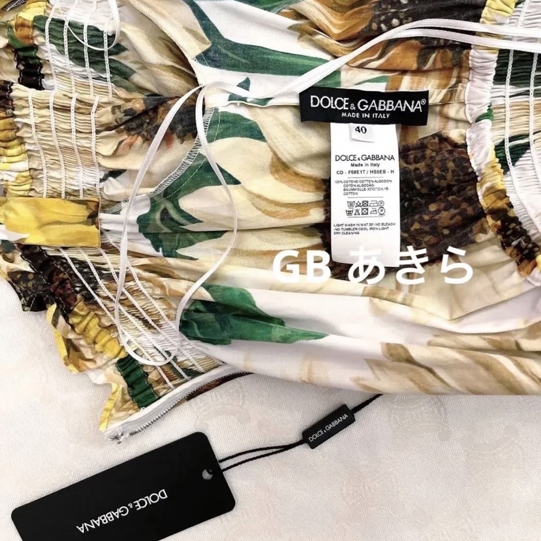 DOLCE&GABBANA - 【未使用】定価31.4万円DOLCE&GABBANAひまわり DOLCE&GABBANA - 【未使用】定価31.4万円DOLCE&GABBANAひまわり