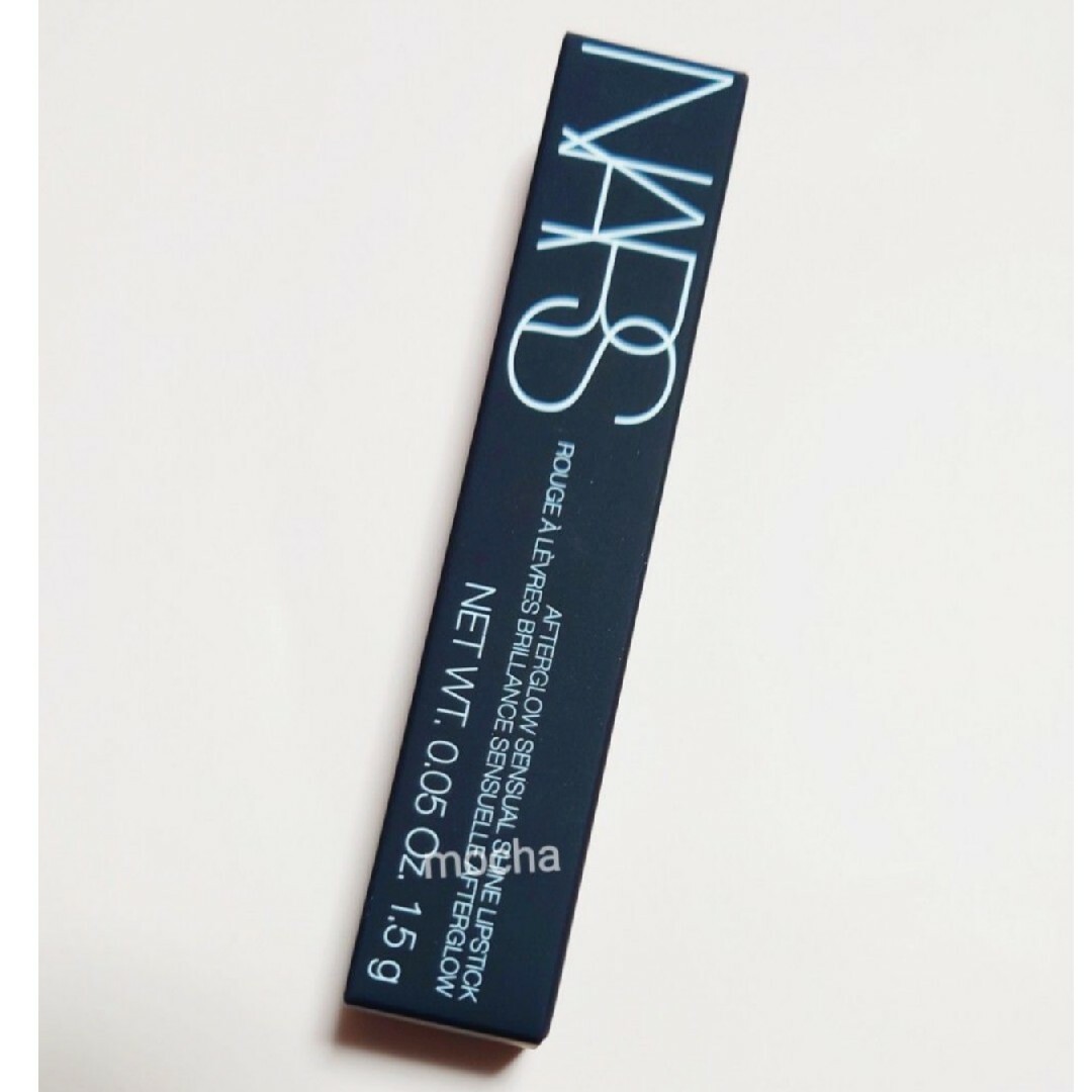 NARS(ナーズ)のナーズ  アフターグロー　センシュアルシャイン　リップスティック 888 コスメ/美容のベースメイク/化粧品(リップグロス)の商品写真