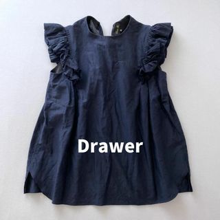 ドゥロワー(Drawer)のドゥロワー　シルク混フリルリボンブラウス　ノースリーブ　ネイビー　38(シャツ/ブラウス(半袖/袖なし))