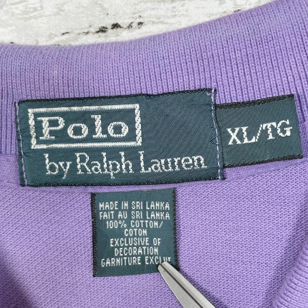 POLO RALPH LAUREN(ポロラルフローレン)の①57T ポロラルフローレン 半袖ポロシャツ ポニー刺繍 無地紫メンズ夏物古着 メンズのトップス(ポロシャツ)の商品写真