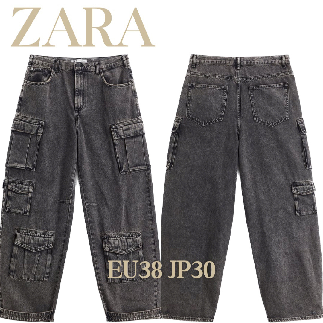 ZARA ザラ　UTILITY カーゴデニムパンツ　EU38 / JP30