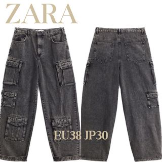 ザラ(ZARA)のZARA ザラ　UTILITY カーゴデニムパンツ　EU38 / JP30(デニム/ジーンズ)