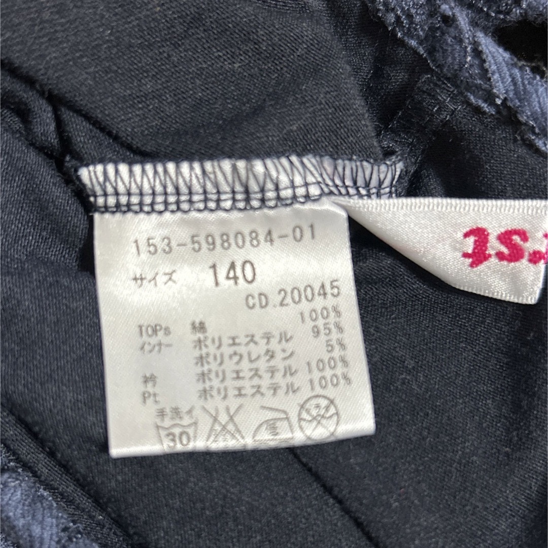 INGNI First(イングファースト)のイングファースト　オールインワン140cm キッズ/ベビー/マタニティのキッズ服女の子用(90cm~)(ワンピース)の商品写真