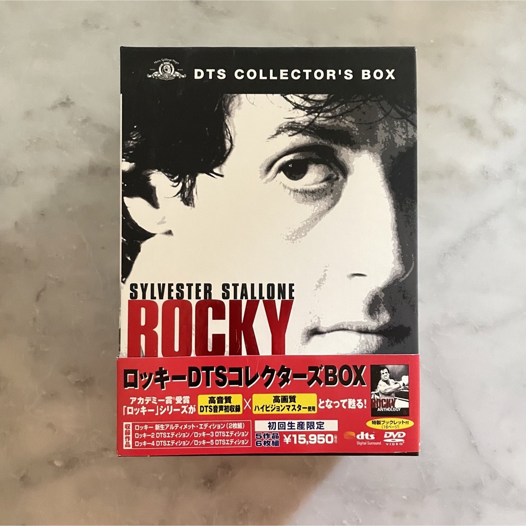 ロッキー☆ロッキー・ザ・ファイナル Blu-ray 2枚