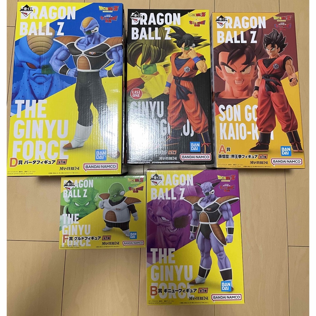 一番くじ　ドラゴンボールZ　ギニュー特戦隊‼︎来襲　2点セット