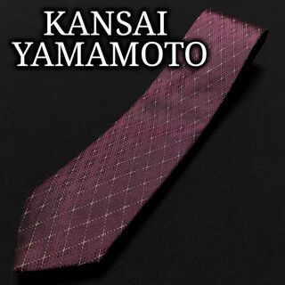 カンサイヤマモト(Kansai Yamamoto)のカンサイヤマモト チェック パープル ネクタイ A105-T23(ネクタイ)