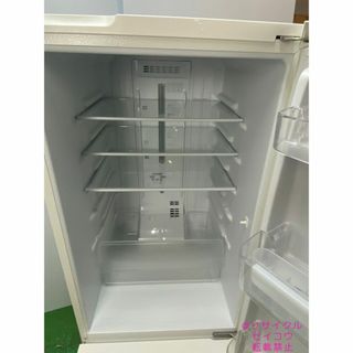 Panasonic - 19年2ドア168Lパナソニック冷蔵庫 2305281047の通販 by