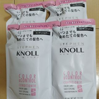 スティーブンノル(Stephen Knoll)のスティーブンノルカラーコントロールコンディショナー詰め替え用400ml,4個(コンディショナー/リンス)