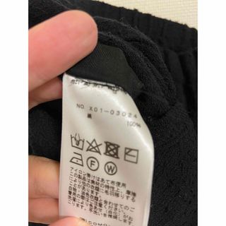 COMOLI - シルクネップビエラ コンバーティブルパンツ コモリ 23ssの