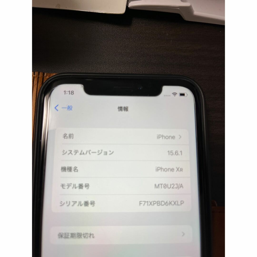 iPhone - iPhone xr (10R) 128GB SIMロック解除済の通販 by カラス's