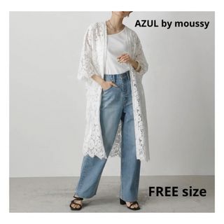 アズールバイマウジー(AZUL by moussy)のAZUL by moussy ＊ スカロップレースロングガウン(カーディガン)