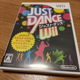 ウィー(Wii)のJUST DANCE（ジャストダンス） Wii Wii(家庭用ゲームソフト)