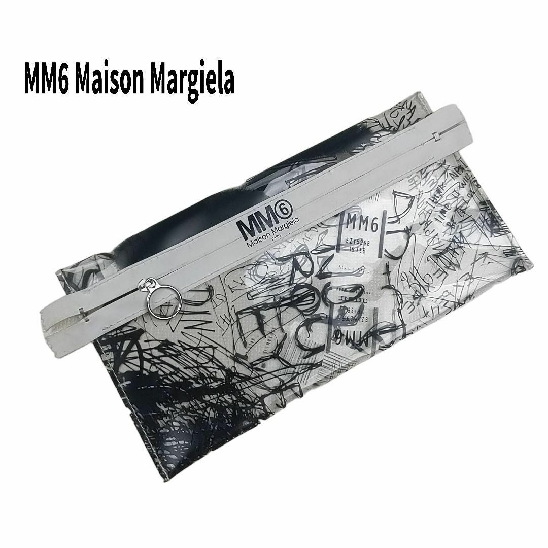 Maison Martin Margiela - じゅんちゃん様専用の通販 by キッド's shop