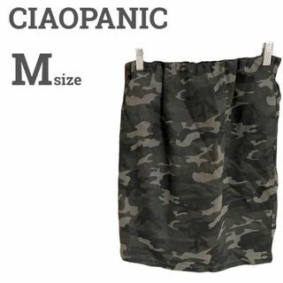 チャオパニック(Ciaopanic)のチャオパニック レディース【M】ひざ丈スカート♡綿100% 迷彩♡カモフラ(ひざ丈スカート)