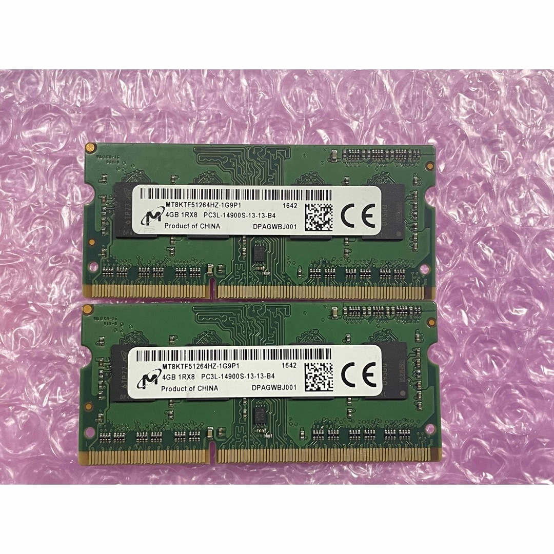 micron PC3L 14900S 4GB×2枚 DDR3L SO-DIMMの通販 by ゆん's shop｜ラクマ