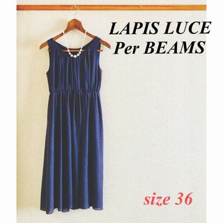 ビームス(BEAMS)のLAPIS LUCE Per BEAMS ビームス　 シフォンフレアワンピース(ひざ丈ワンピース)