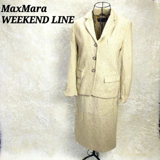 マックスマーラ MAX MARA 銀タグ キルティングコート 40 IBO39