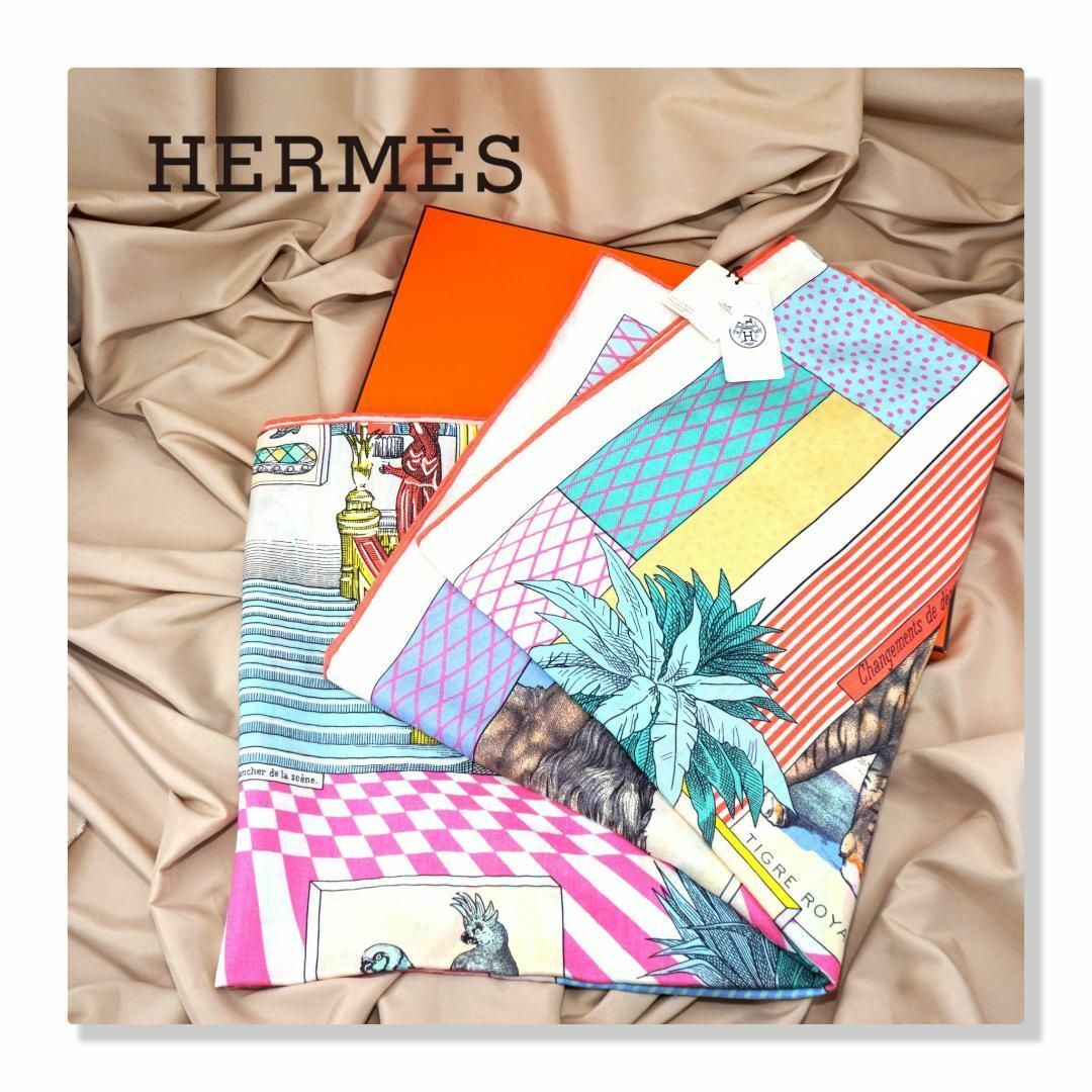 【美品】HERMES エルメス　シルク　カレ 140　ジェアン　カシシル　鍵