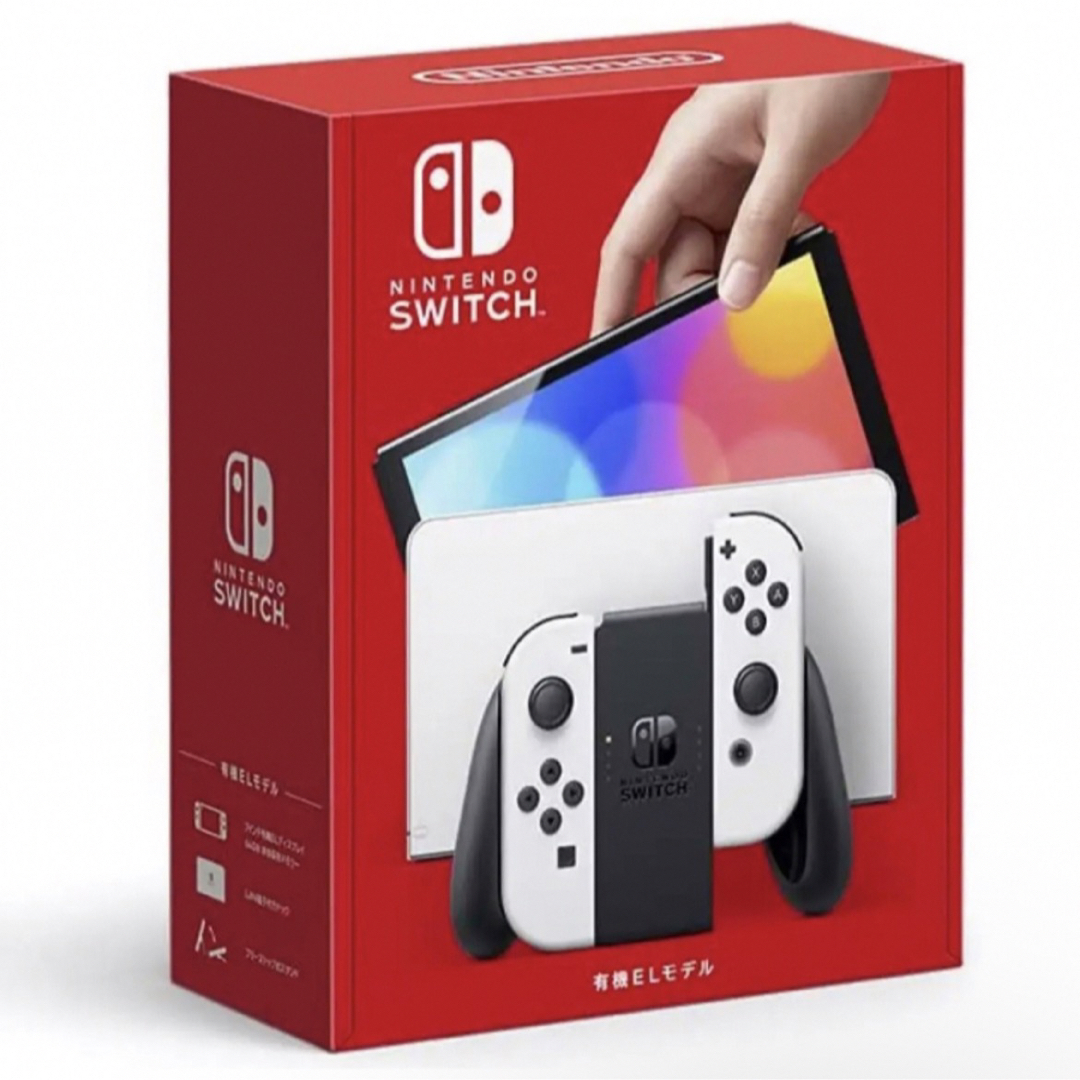 Nintendo Switch 任天堂スイッチ 有機EL 本体 ヤマー エンタメ/ホビー