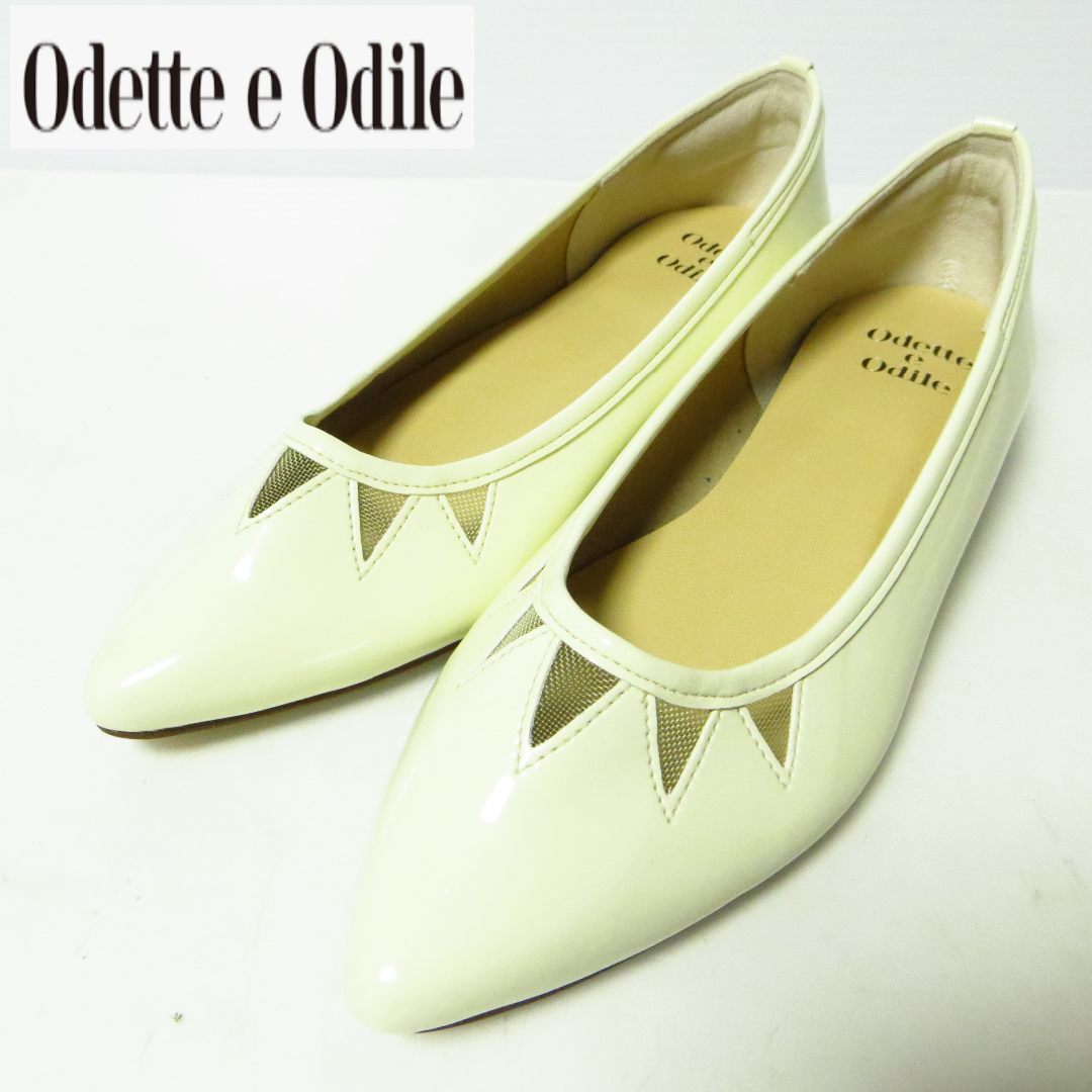 Odette e Odile(オデットエオディール)の極美品 オデットエオディール フラットシューズ ローヒール 23㎝ ホワイト レディースの靴/シューズ(ハイヒール/パンプス)の商品写真