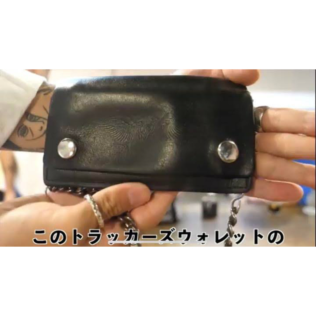 トラッカーウォレット 山田レン 小気味よく トラッカーウォレット 山田レン 小気味よく