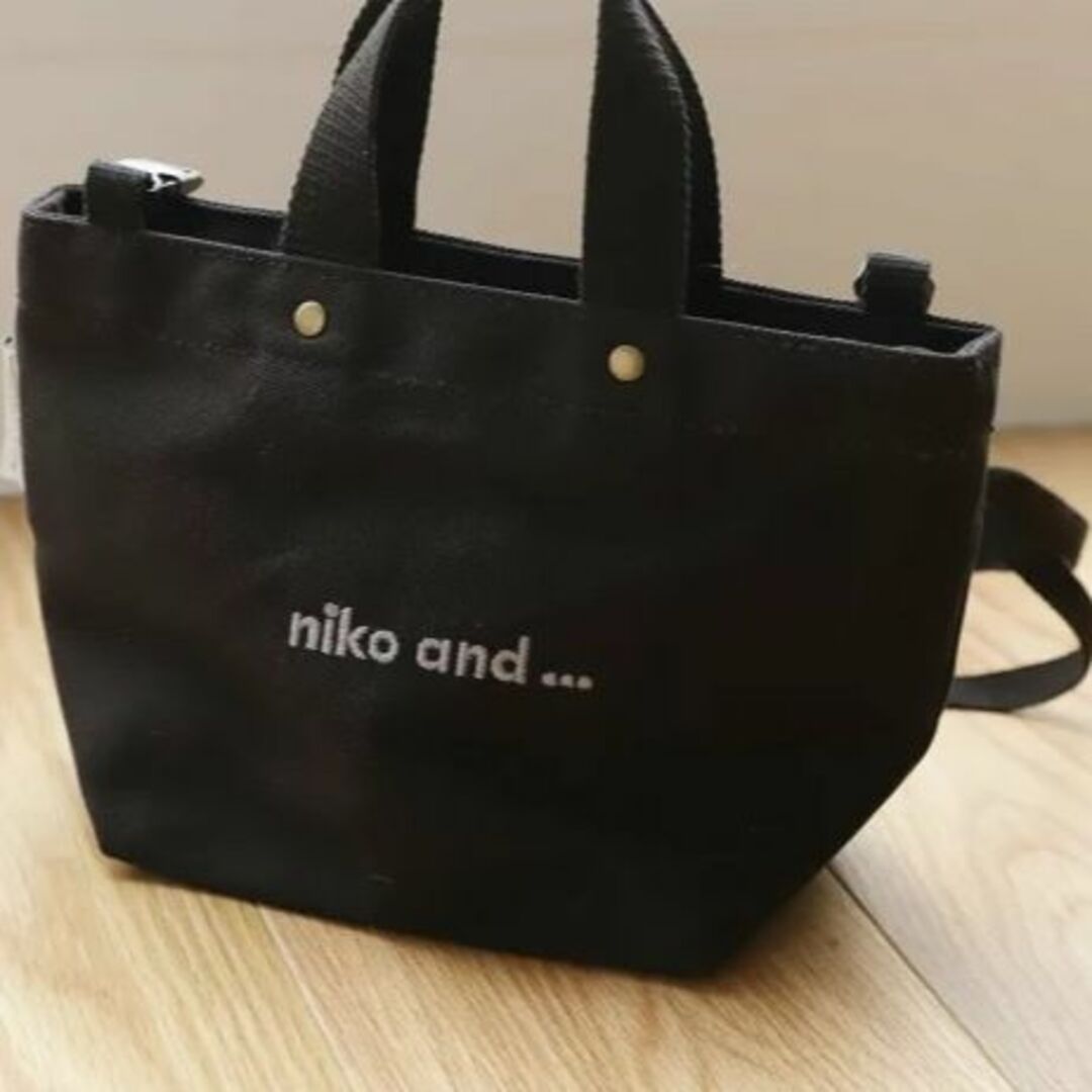 niko and...(ニコアンド)の新品未開封■　ニコアンド　■　新　トート　バッグ　刺繍　ミニ■　黒■ショルダー付 レディースのバッグ(トートバッグ)の商品写真