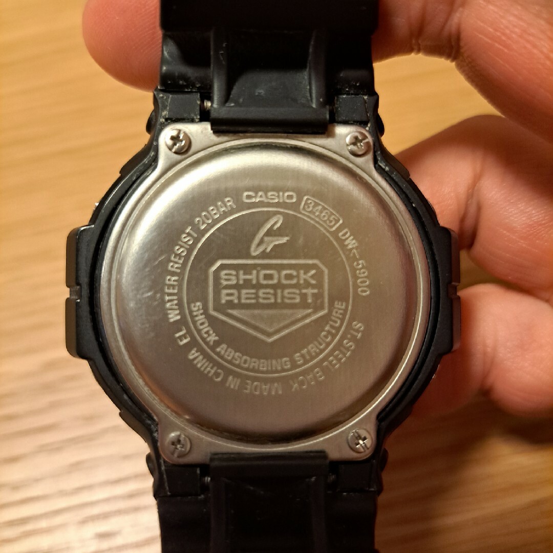 G-SHOCK(ジーショック)のG-SHOCK　ジーショック　2個セット メンズの時計(腕時計(デジタル))の商品写真