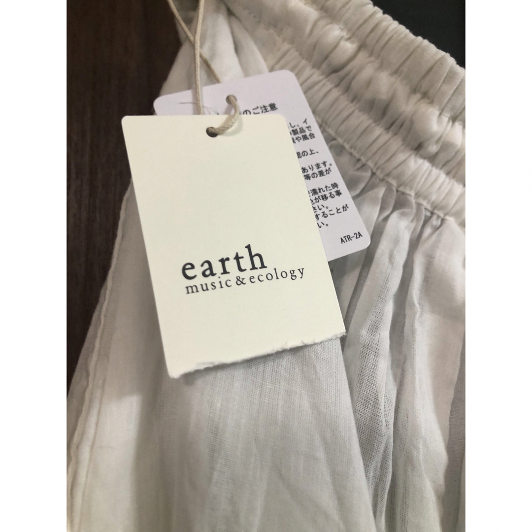 earth music & ecology(アースミュージックアンドエコロジー)のアースミュージックアンドエコロジー　コットンボイルボリュームスカート レディースのスカート(ロングスカート)の商品写真