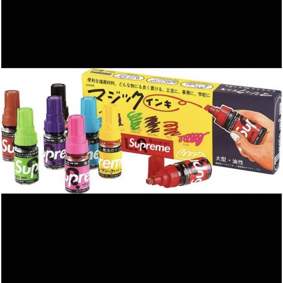 Supreme Magic Ink Markers 3セット