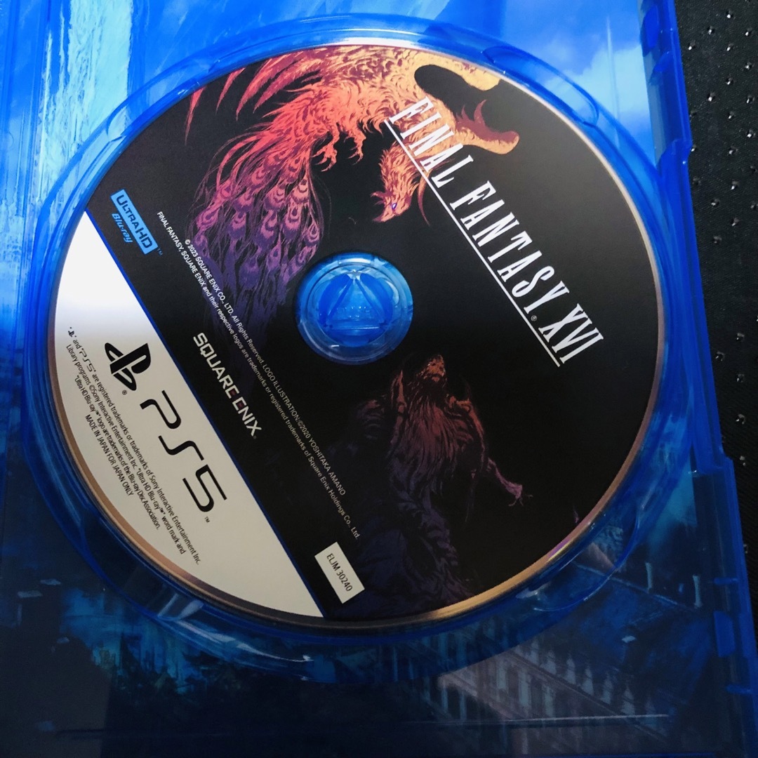 ファイナルファンタジーXVI PS5 1