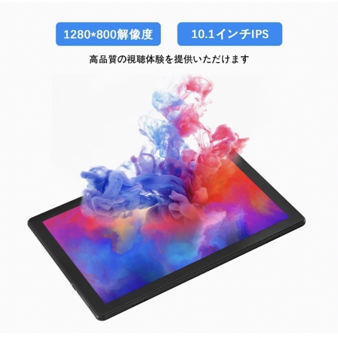 タブレット 10インチ　Android11 pad m11 【2022】