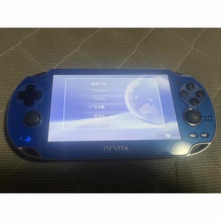 プレイステーションヴィータ(PlayStation Vita)のvita   サファイアブルー　訳あり　A(携帯用ゲーム機本体)