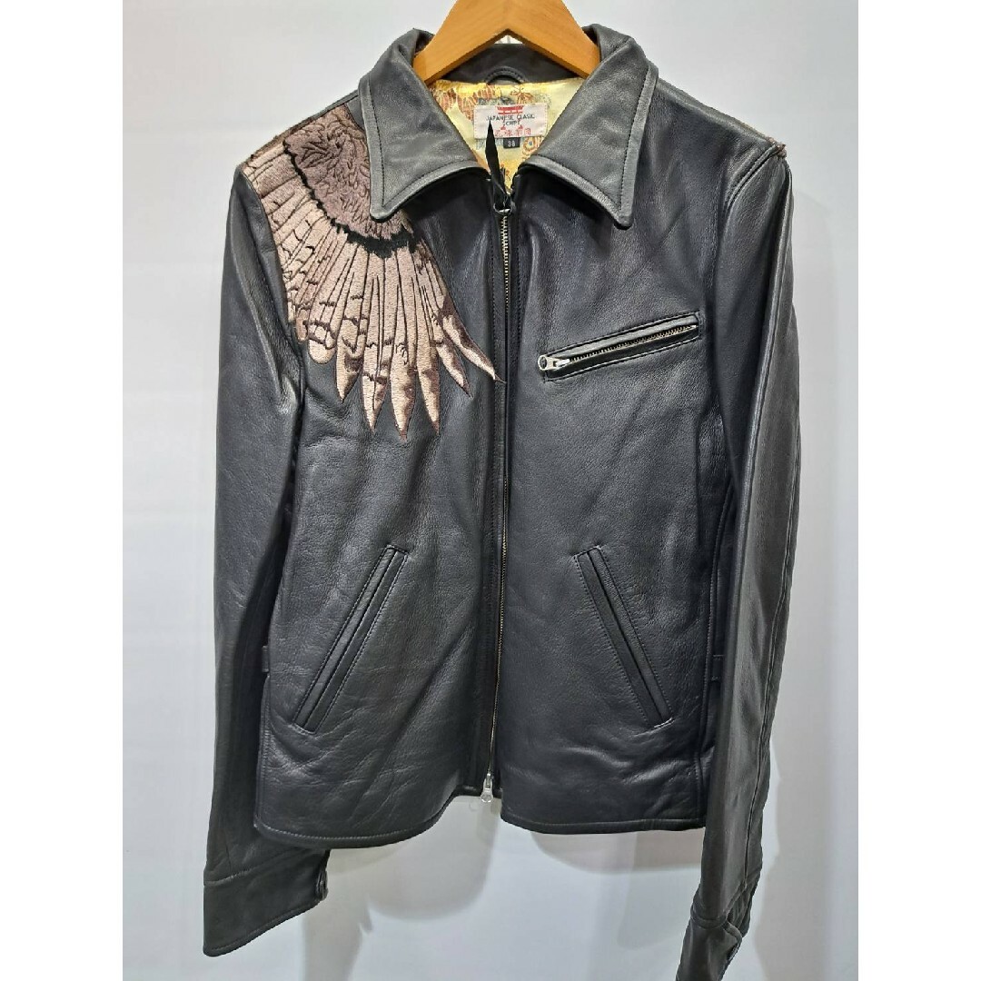 梟柄刺繍襟付きレザーライダースジャケット SLRJ-008 ブラック メンズのジャケット/アウター(レザージャケット)の商品写真